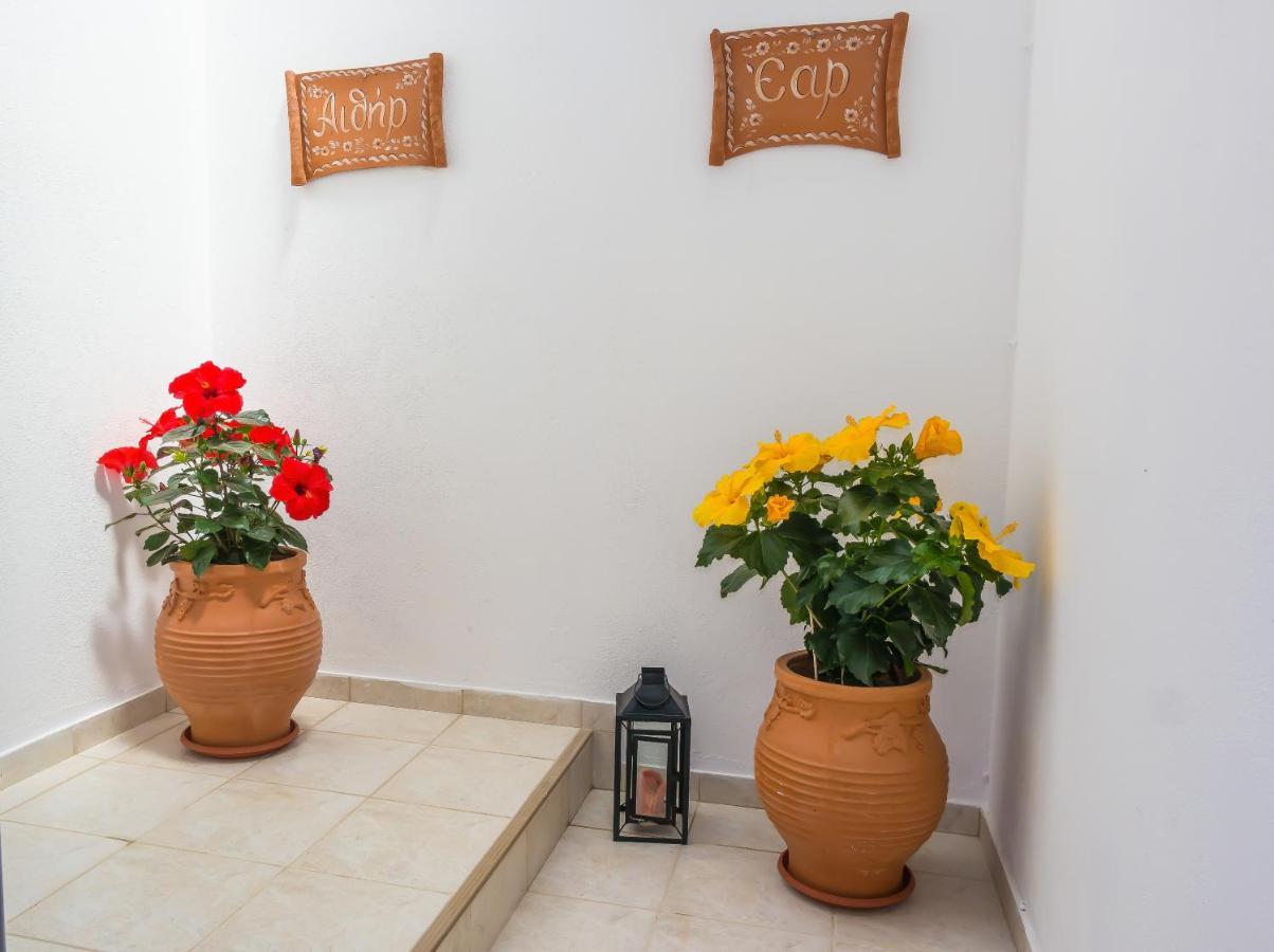 Nectar Apartments Ísztro Kültér fotó